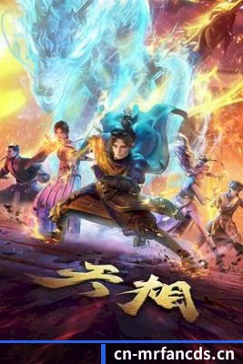 每日反差大赛 APP