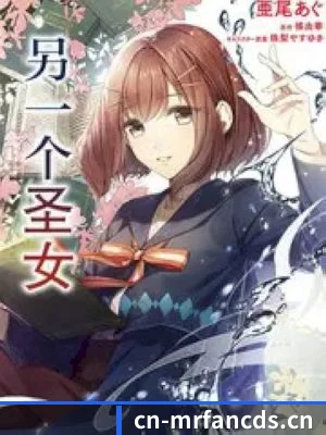 每日反差大赛 APP 界面