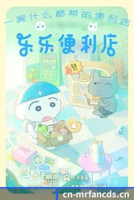 内容起步